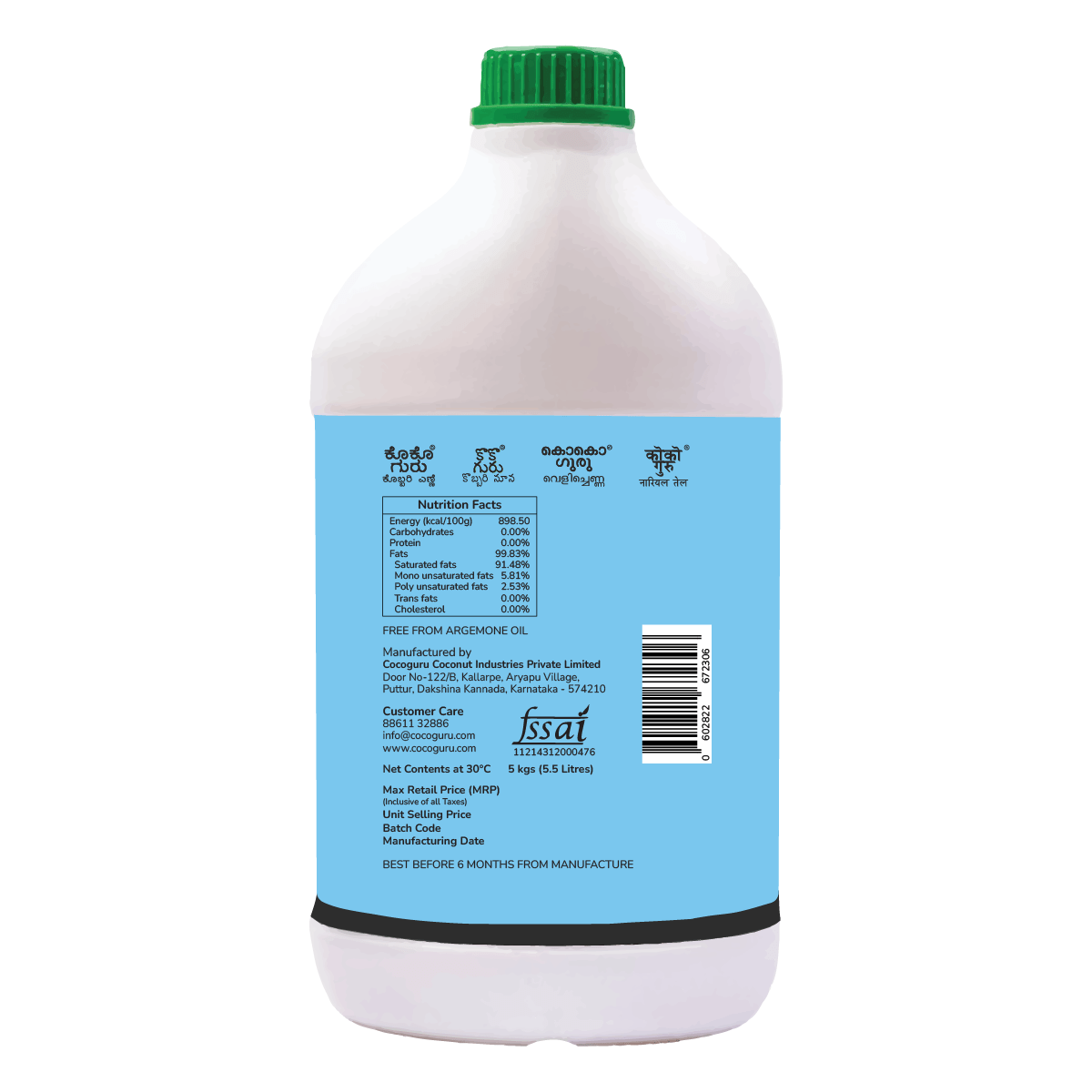 Cold Pressed Coconut Oil in Jerry Can 5 kgs (5.5 Litres) - Cocoguru Coconut Oil