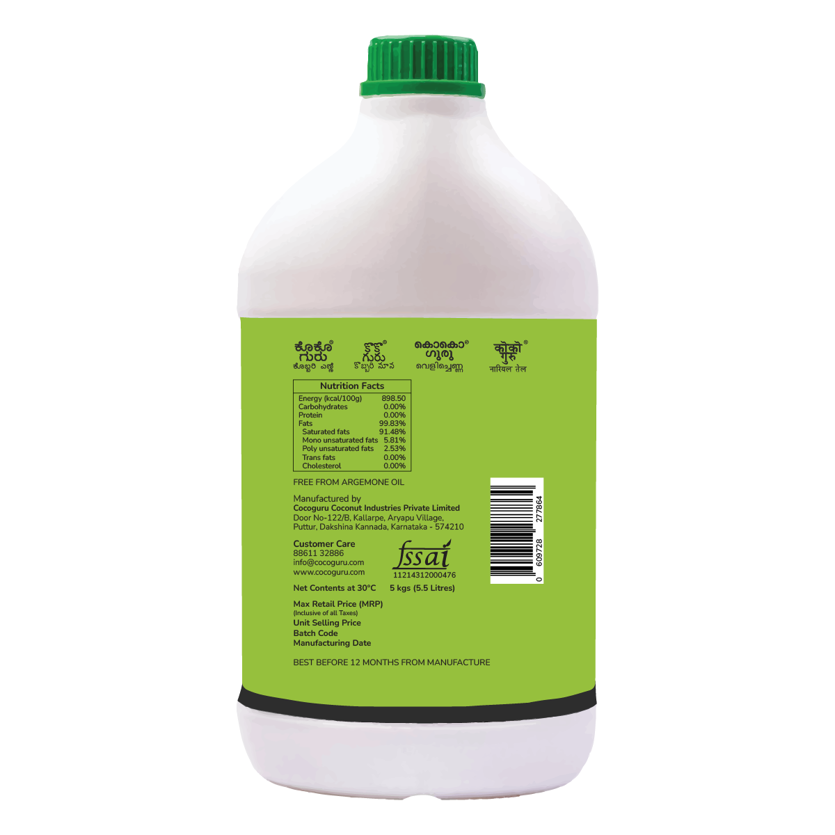 High Grade Coconut Oil in Jerry Can 5 kgs (5.5 Litres) - Cocoguru Coconut Oil