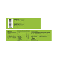 Banana Halwa 275 g - Cocoguru Coconut Oil