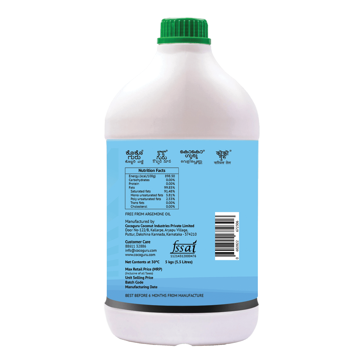 Cold Pressed Coconut Oil in Jerry Can 5 kgs (5.5 Litres) - Cocoguru