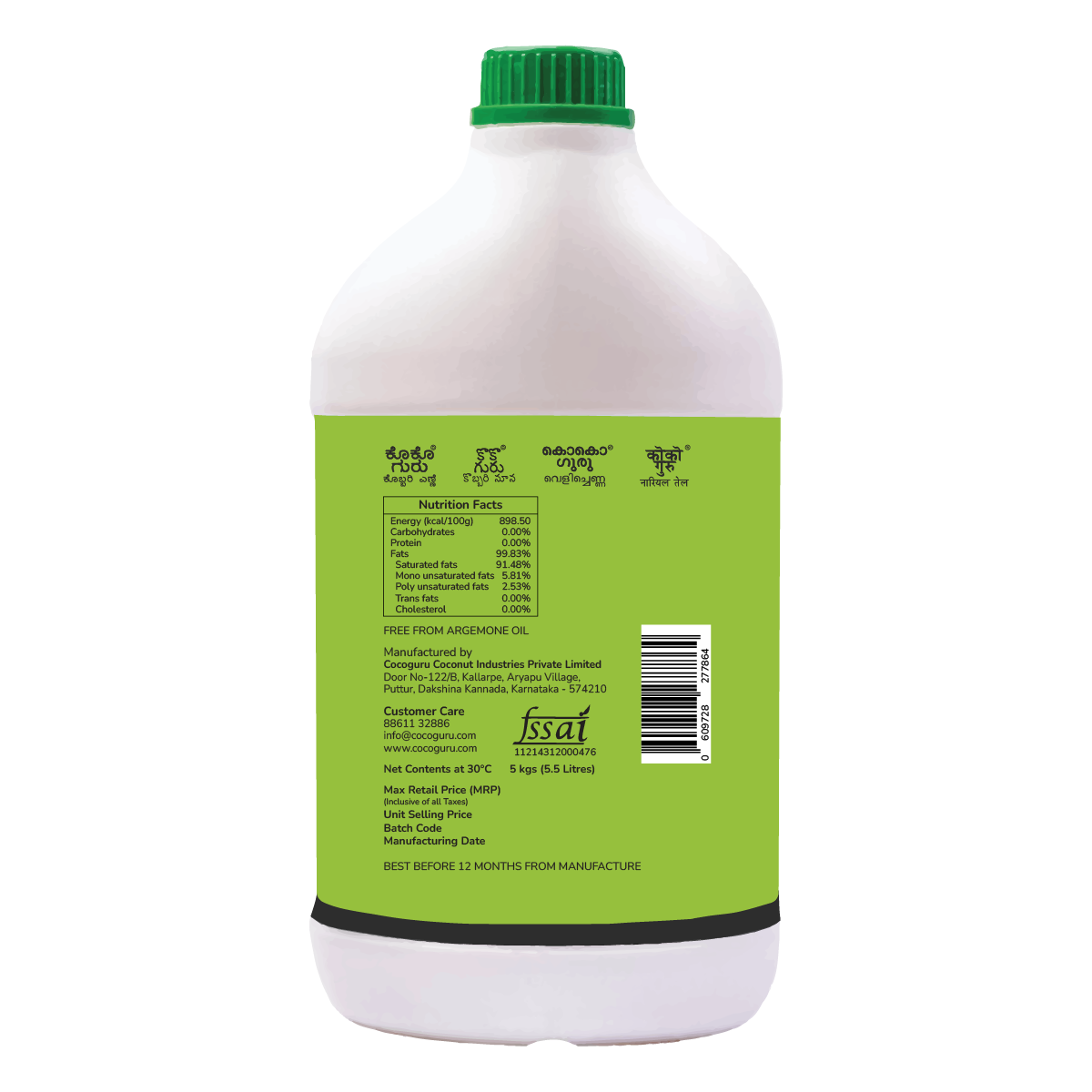 High Grade Coconut Oil in Jerry Can 5 kgs – 10 kgs Box - Cocoguru Coconut Oil