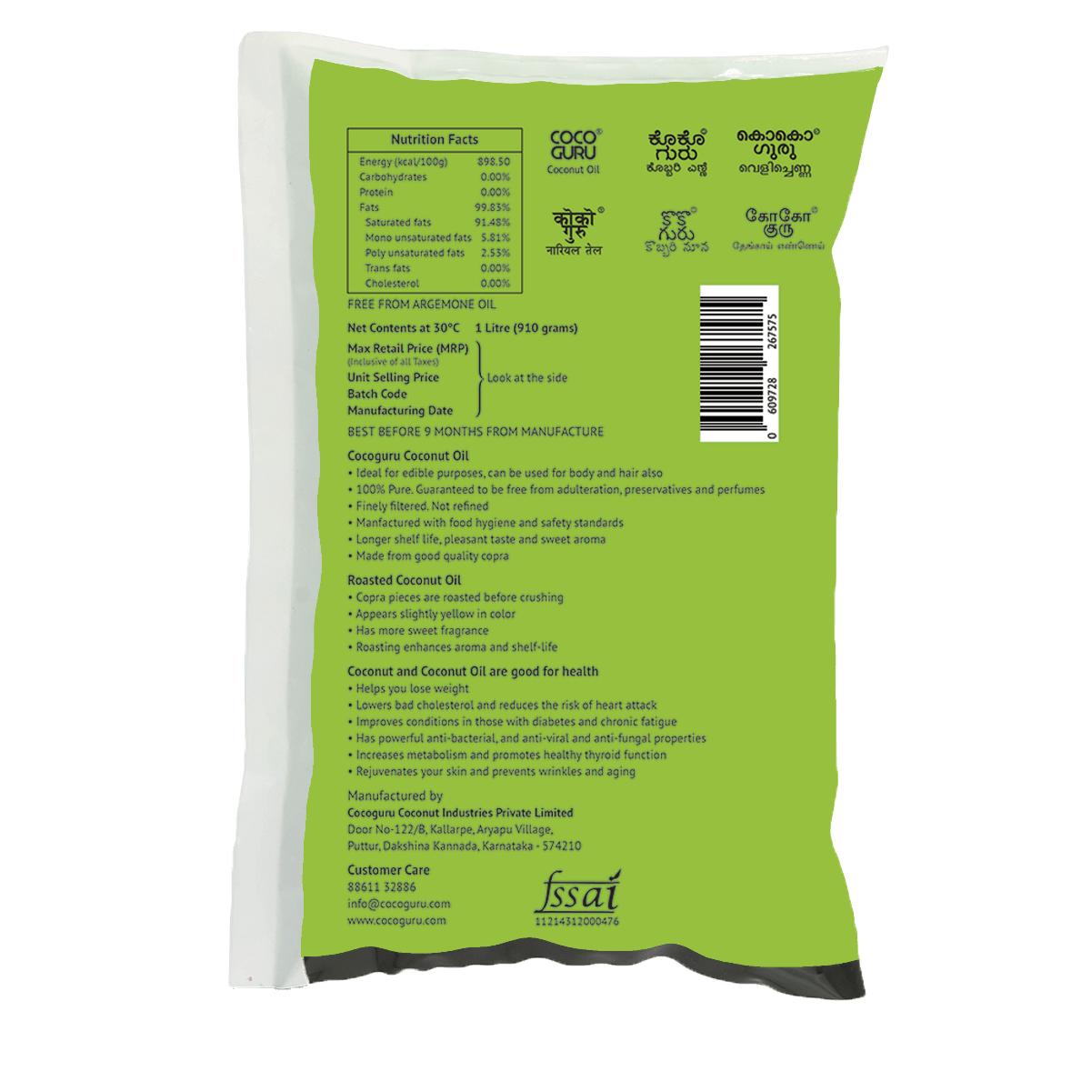 High Grade Coconut Oil in Pouch 1 Litre - Cocoguru