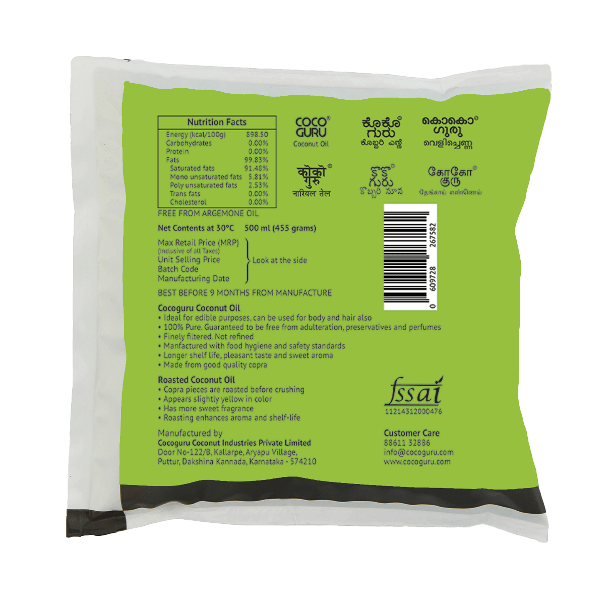 High Grade Coconut Oil in Pouch 500 ml - Cocoguru Coconut Oil