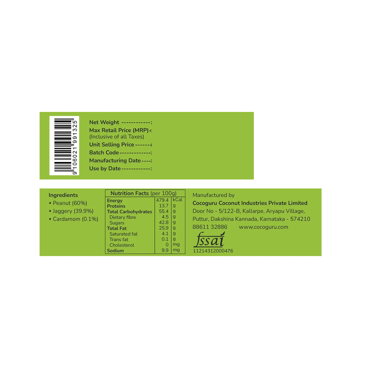 Peanut Chikki 250 g - Cocoguru Coconut Oil